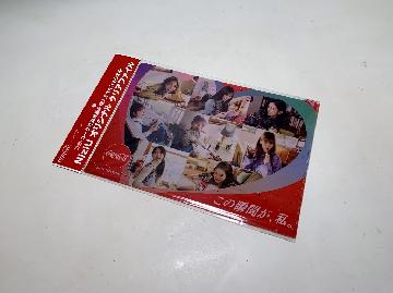 NiziU オリジナルクリアファイル 全2種