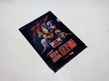 ガンダムクリアファイル