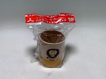 「三ツ矢」オリジナル LISA LARSON バンブーファイバーコップ 全4種