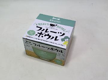 BRUNO フルーツボウル 全3種