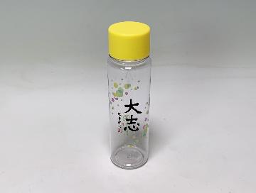 棋士 藤井聡太 オリジナル樹脂製 ミニドリンクボトル 全2種