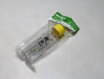 棋士 藤井聡太 オリジナル樹脂製 ミニドリンクボトル 全2種