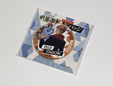 呪術廻戦 オリジナル缶バッジ 全4種