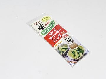 お試し用フリーザーバッグ