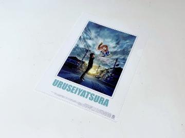 うる星やつら オリジナルクリアファイル　全7種