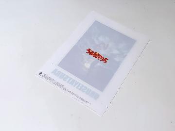 うる星やつら オリジナルクリアファイル　全7種