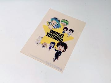 うる星やつら オリジナルクリアファイル　全7種