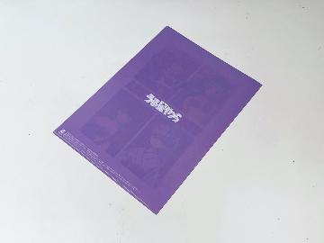 うる星やつら オリジナルクリアファイル　全7種