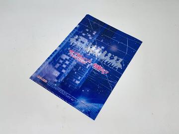 ラブライブサンシャイン 初音ミク オリジナルA4クリアファイル 全10種