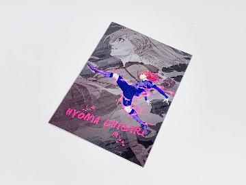 ブルーロック A5ノート 全5種