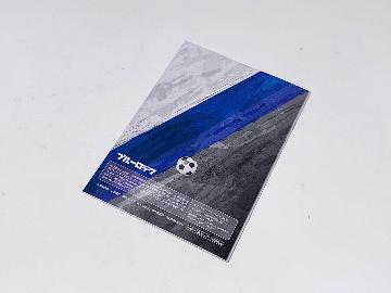 ブルーロック A5ノート 全5種