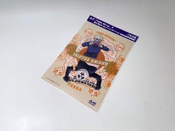 呪術廻戦 描き下ろし マジッククリアファイル 全4種