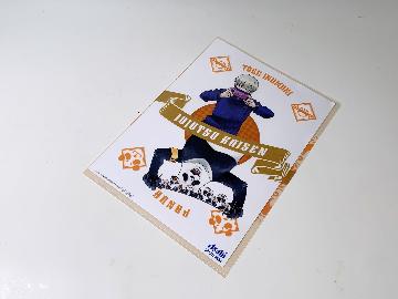 呪術廻戦 描き下ろし マジッククリアファイル 全4種