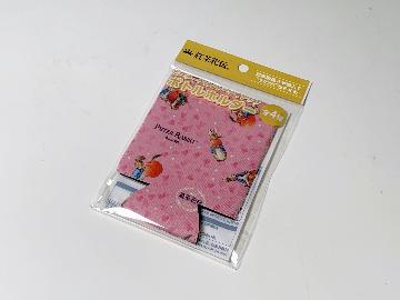 紅茶花伝 ピーターラビット タイアップ ボトルホルダー 全4種