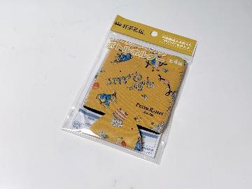 紅茶花伝 ピーターラビット タイアップ ボトルホルダー 全4種