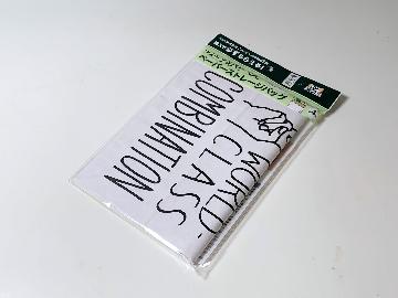 ニューヨーク風 ぺーパーストレージバッグ　全4種