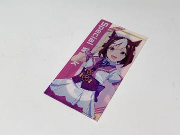 ウマ娘 プリティーダービー ミニクリアファイル 全5種