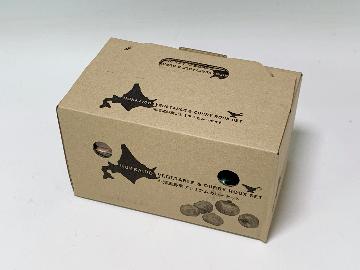 北海道野菜プレミアムカレーセット