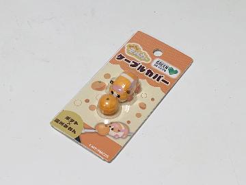 PUIPUIモルカー ケーブルカバー 全3種