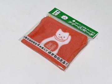 綾鷹 × 本品堂 縁起柄 オリジナル フリースポーチ 全4種