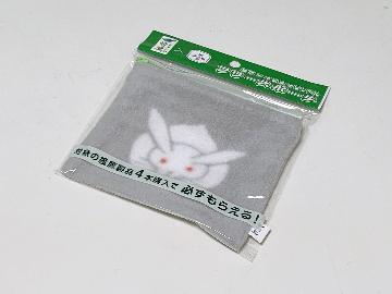 綾鷹 × 本品堂 縁起柄 オリジナル フリースポーチ 全4種