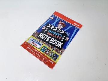 キリンオリジナル ウォーリーをさがせ！ノート