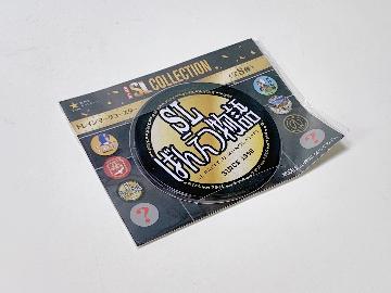 SL COLLECTION トレインマークコースター 全8種