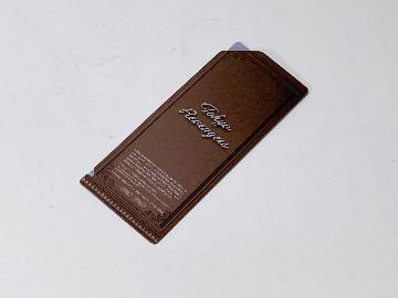 東京リベンジャーズ ミニクリアファイル 全10種