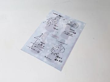 櫻坂46 オリジナルクリアフィイル 全5種