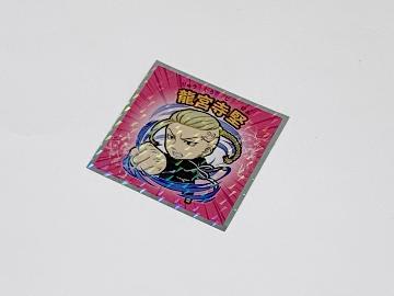 東京リベンジャーズ コレクターシール全20種