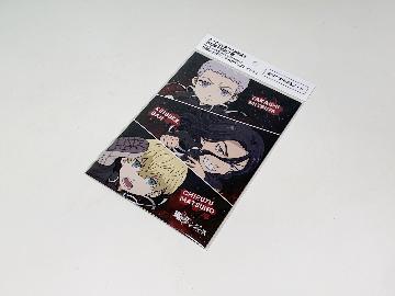 東京リベンジャーズ オリジナルA5ノート 全2種