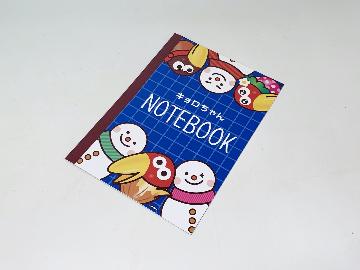 キョロちゃん ノート