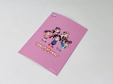 ペコテールペコちゃん ノート