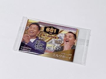 セブン－イレブン限定 M-1グランプリカード 全7種