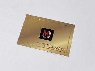 セブン－イレブン限定 M-1グランプリカード 全7種