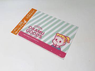 CRAFT BOSS × OSAMU GOODS フルーツカットシート 全3種