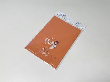 「艦これ」いつかあの海で オリジナルA5ノート 全3種