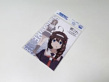 「艦これ」いつかあの海で オリジナルA5ノート 全3種