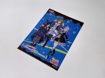 ウマ娘 プリティーダービー 夢にとどけ！明治♡ウマ娘応援プロジェクト オリジナルクリアファイル 全3種