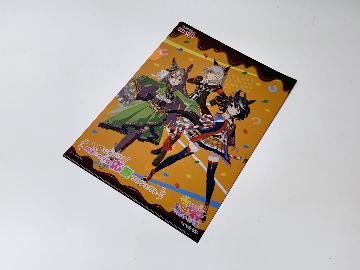 ウマ娘 プリティーダービー 夢にとどけ！明治♡ウマ娘応援プロジェクト オリジナルクリアファイル 全3種