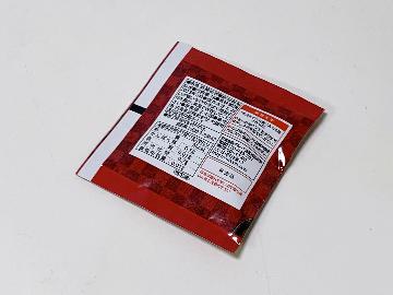 大切り とろっとねぎ