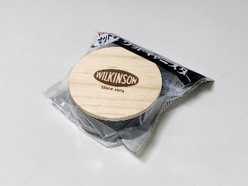 ウィルキンソン ウッドキャニスター 全2種