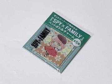 SPY×FAMILY ペットボトルチャーム 全5種