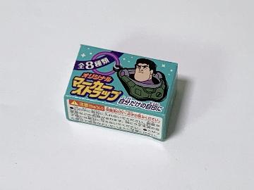 バズ・ライトイヤー オリジナルマーカーストラップ 全8種