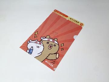 うさまる オリジナルクリアファイル　全3種