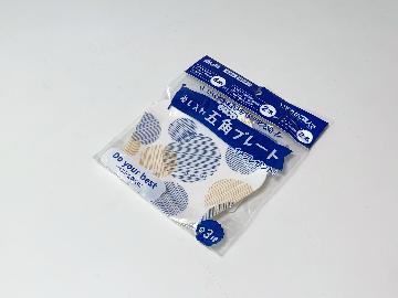 差し入れ 五画プレート 全3種