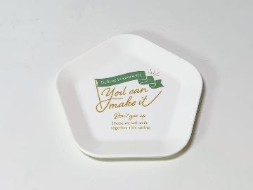 差し入れ 五画プレート 全3種