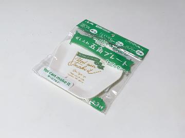 差し入れ 五画プレート 全3種