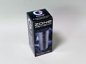 ZONe オリジナルアルミタンブラー