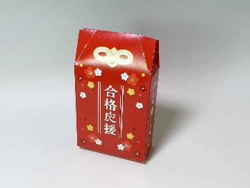 GABAオリジナル 合格応援ボックス